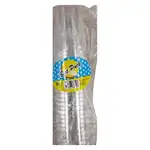 Best Pack Cristal Cup 220cc 25pcs
